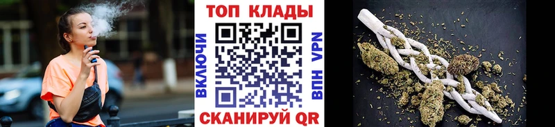 Наркошоп Александровск КОКАИН  Метадон  Гашиш  Бошки Шишки  Меф 