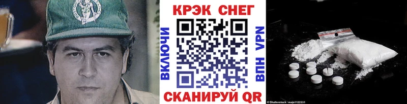 APVP Александровск