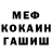Метадон VHQ Lara Fahling