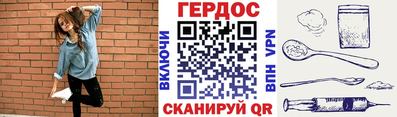 наркота Александровск Героин афганец