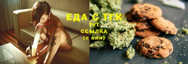 СК Абаза