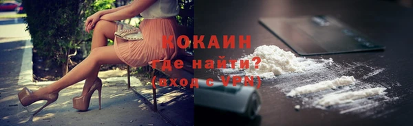 СК Абаза