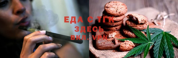 СК Абаза