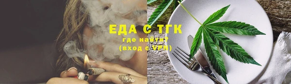 СК Абаза