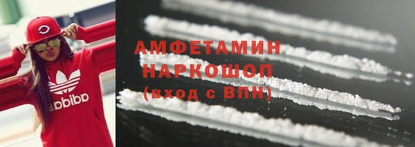 тгк Абдулино