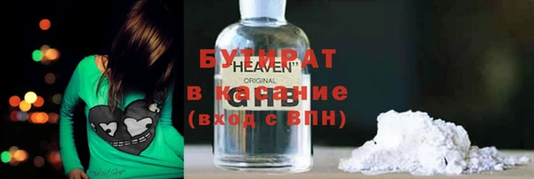 СК Абаза