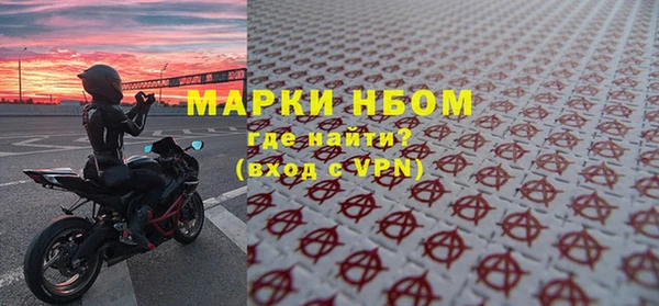 СК Абаза