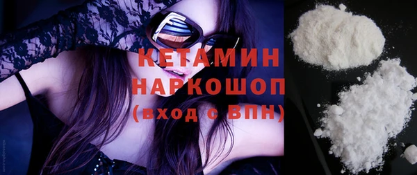 тгк Абдулино