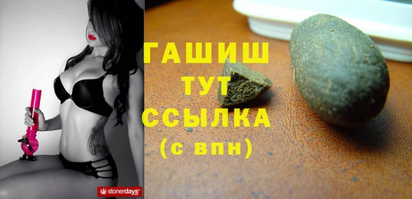 СК Абаза